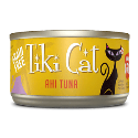 Tiki Hawaiian Ahi Tuna Canned Cat Food Tiki Cat, tiki dog, Tiki, Hawaiian, Ahi, Tuna, Canned, Cat Food